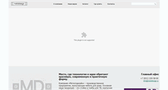 Desktop Screenshot of metaldesign.ru